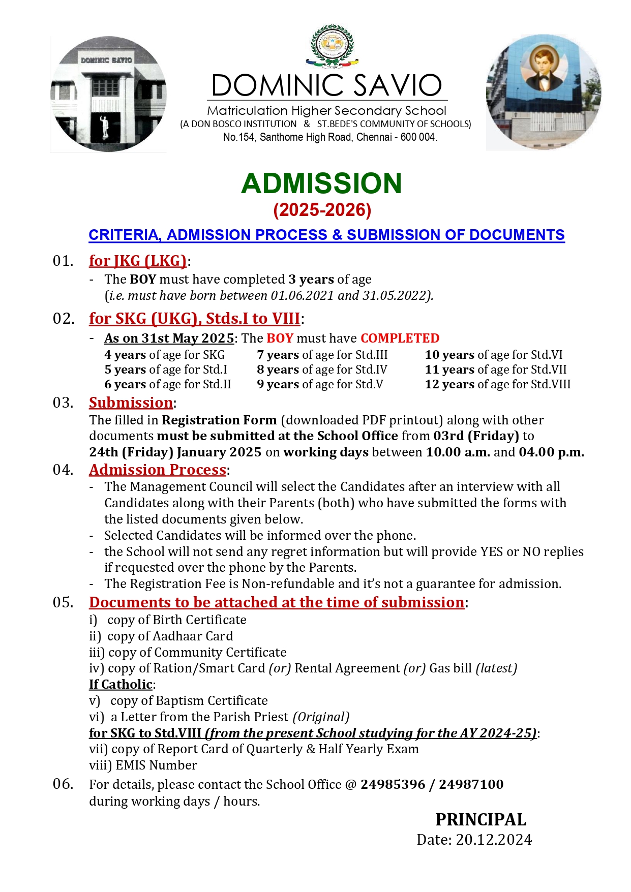 Issuance of Application Form